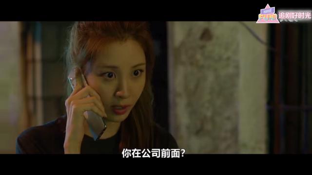 高庚杓|首播8.5分，这部15禁韩剧也太好看了吧，爱了爱了！