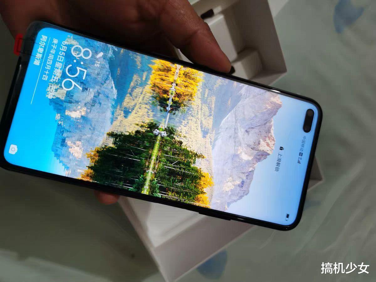 5g手机：被卢伟冰说中了，双模5G+4200大电池+40W快充，荣耀V30已跌破2500