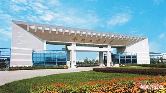 西北大学|报考西北大学，620分考生被退档，617分录取了，这是为何？