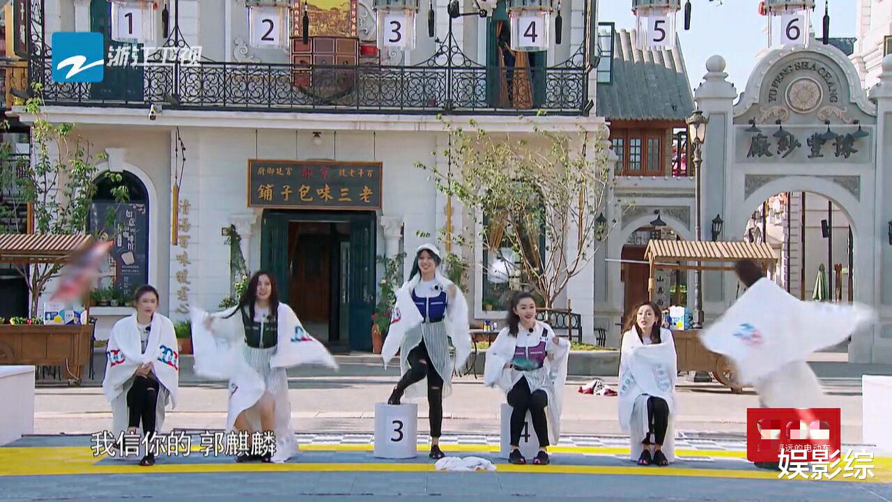 『奔跑吧兄弟』程潇《奔跑吧》中站凳子被骂,但得知背后缘由后,又被夸了