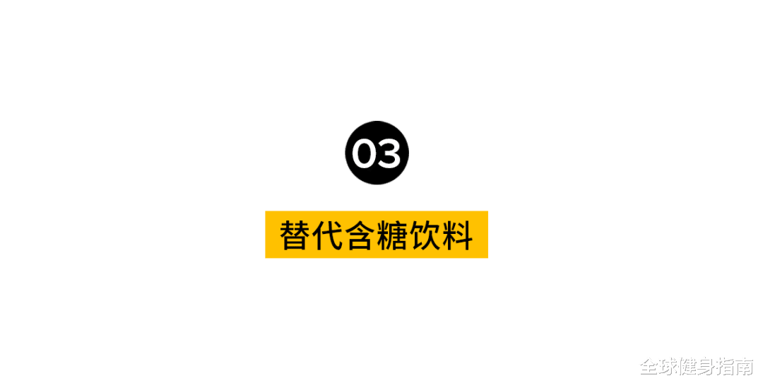 排毒|喝水1年狂甩120斤！肥宅变女神，网友直呼惊人！