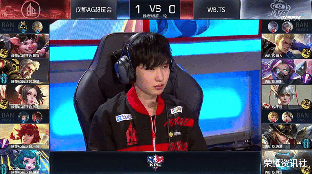 ag战队|一诺两局天秀战边零封TS，TS有望杀出败者组，和AG会师决赛