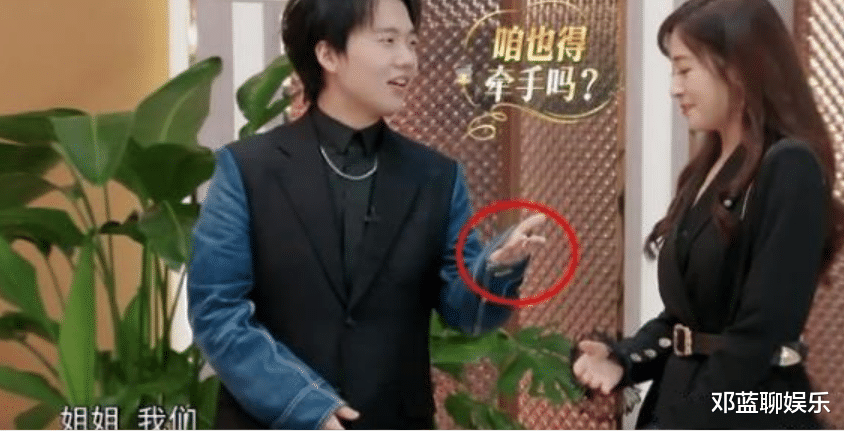 郭麒麟|郭麒麟直言想和她在一起？郭德纲听后坐不住了：他只比你妈小两岁