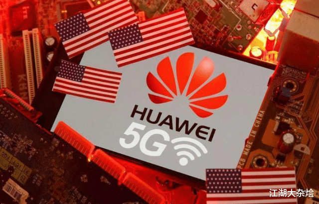 华为@喜从天降？美国主动解除禁令要求合作，华为已正式作出回应