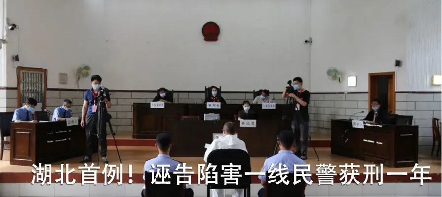 平安湖北|判！90后的“黑老大”