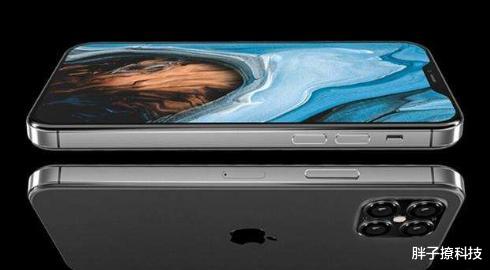 iPhone|去海南买iPhone更便宜？小编给你算笔账！