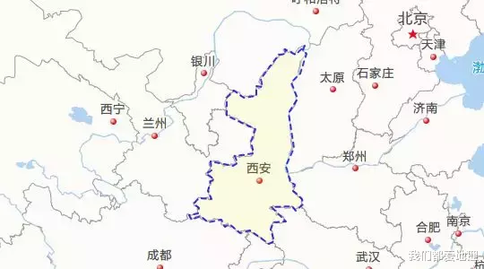 [陕西]“犬牙交错”的省级行政区划分及离海最远的地方