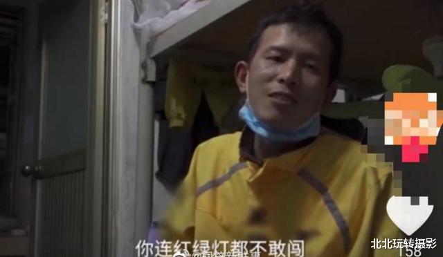 外卖员|“你连红灯都不敢闯，还送什么外卖啊？”我好像知道了外卖员月入过万的秘密