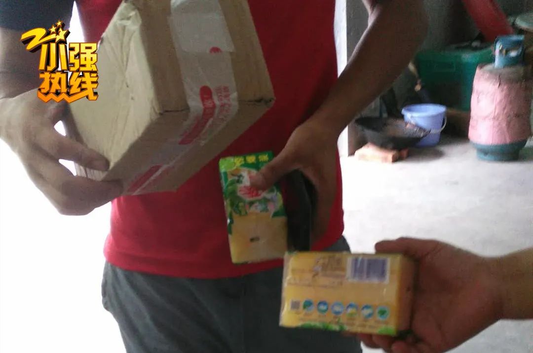 浙江老年报|《我不是药神》情节再现！浙江阿姨买救命药，打开一看……目瞪口呆！