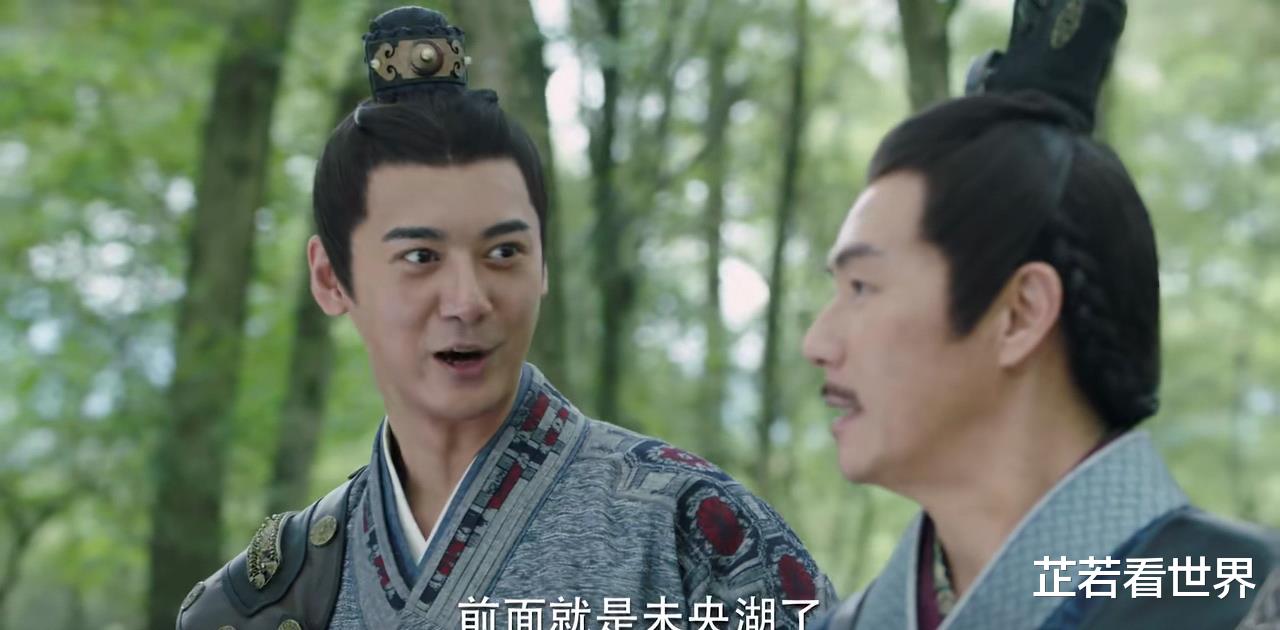 刘义隆|锦绣南歌：刘义康、王勉都是棋子，他才是最终获益者，不用出手就赢了
