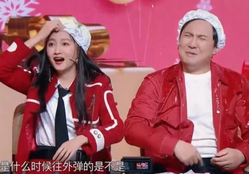 沈腾■关晓彤深夜对沈腾说土味情话,沈腾的回复亮了!