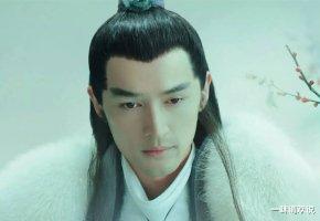 杀阡陌|那些硬演古装绝世美男的男星们：只要我不尴尬，尴尬的就不是我！