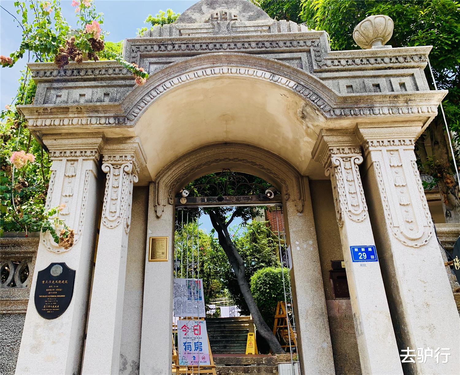 鼓浪屿|鼓浪屿最阔气的豪门：捐赠飞机抗日，价值千万的别墅免费送给国家
