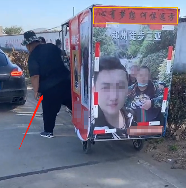 川藏公路：300斤小伙骑三轮徒步川藏线，本以为很励志，保时捷暴露真实目的