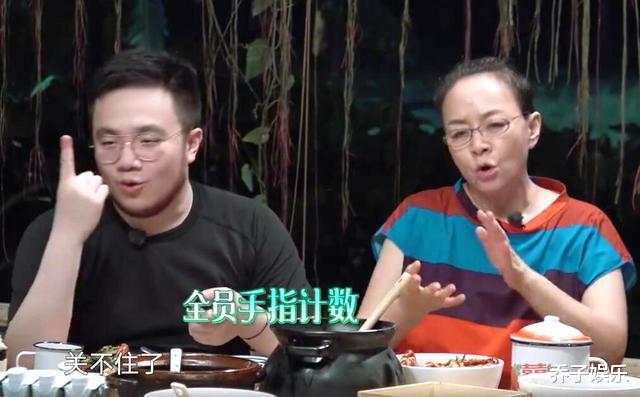 陈赫|《向往的生活》懒出新高度的嘉宾：录完一期行李箱都没开过