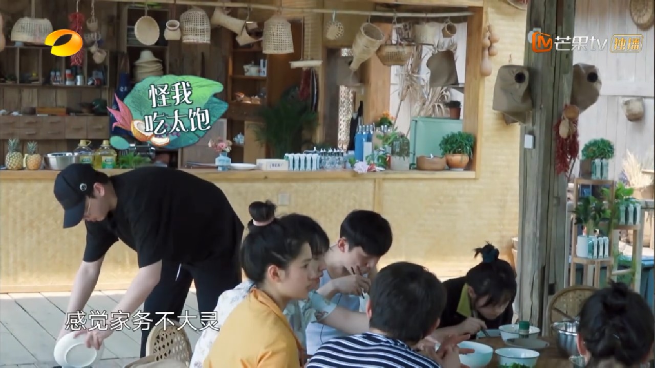 『黄磊』彭昱畅有眼力见儿，陶虹改变对他的看法，只是脾气太倔只有黄磊能治