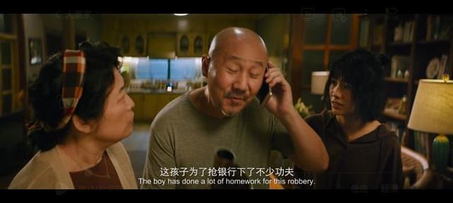 「大赢家」浅谈《大赢家》在现实生活中的意义。（附剧中经典台词）