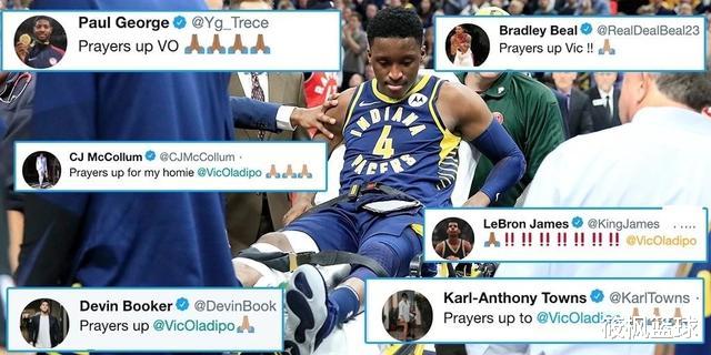 奥拉迪波@重磅！又一全明星球员+湖人夺冠拼图官宣退赛，湖人夺冠要难了啊！