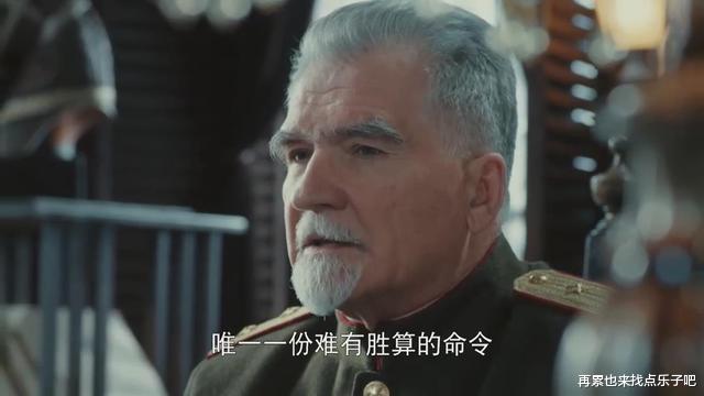 胜算|关于《胜算》的几个细节，看懂之后，只想说这才是真正的谍战神作