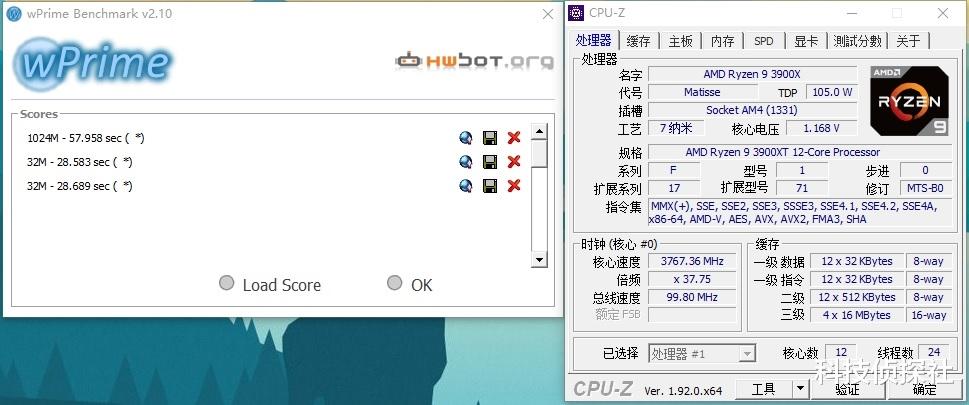 |乘胜追击的AMD，锐龙9 3900XT实测更进一步