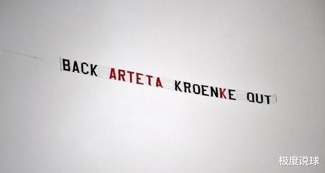 克伦克|十年零投入英超唯一,温格是真的苦,克伦克为何这么“抠”