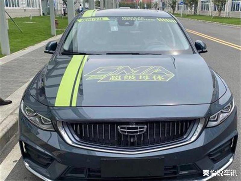 吉利汽车|吉利又下“血本”了，新款轿车堪称“颜值王”，黑标尽显霸气！