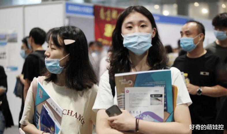 平行志愿|学校招生未满“征集志愿”,家长愤愤不平:我填了,为何不录取?