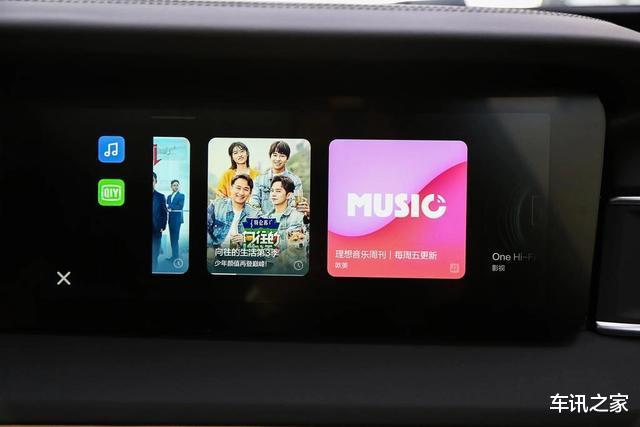 理想one▲美团投资的SUV火了！2小时订单破4万辆，关键还是中大型SUV