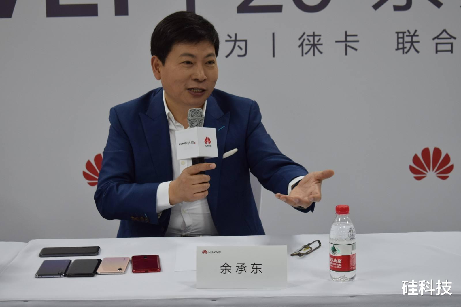华为|台积电之后，美国瞄准中芯国际？华为余承东：这是教训！