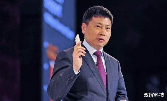 魅族|谁也没想到！华为董事长正式宣布，华为手机妥协了？