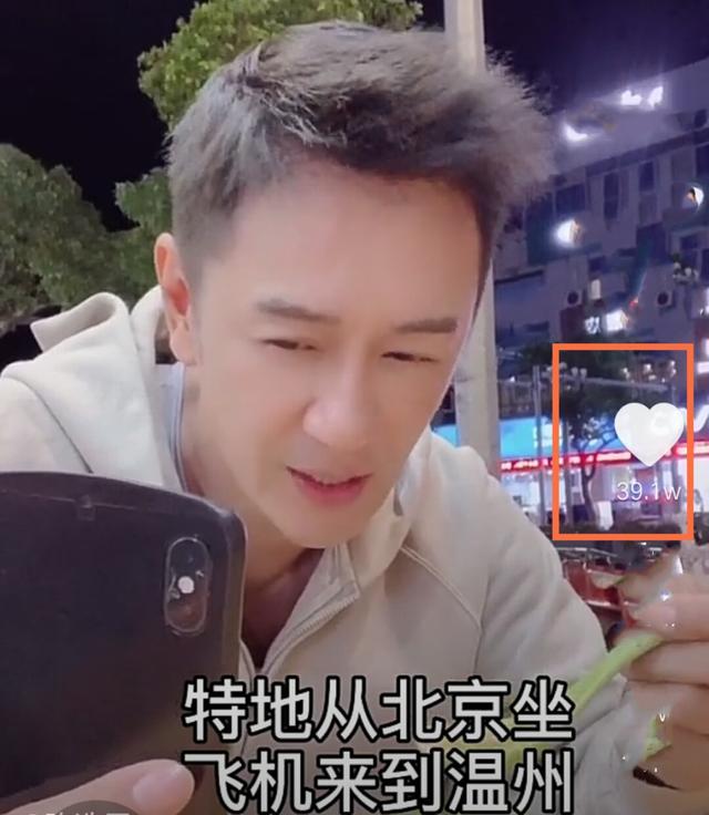 陈浩民|陈浩民再演济公？破烂装扮与从前一样，却被嘲：一个角色演一辈子