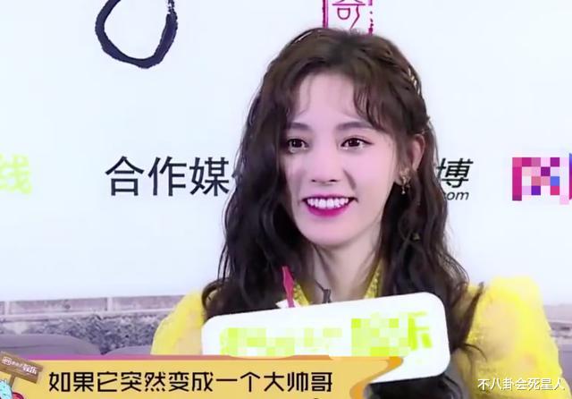 鞠婧祎|鞠婧祎硬凹谐星人设，走红毯突然手舞足蹈，让人尴尬症都犯了