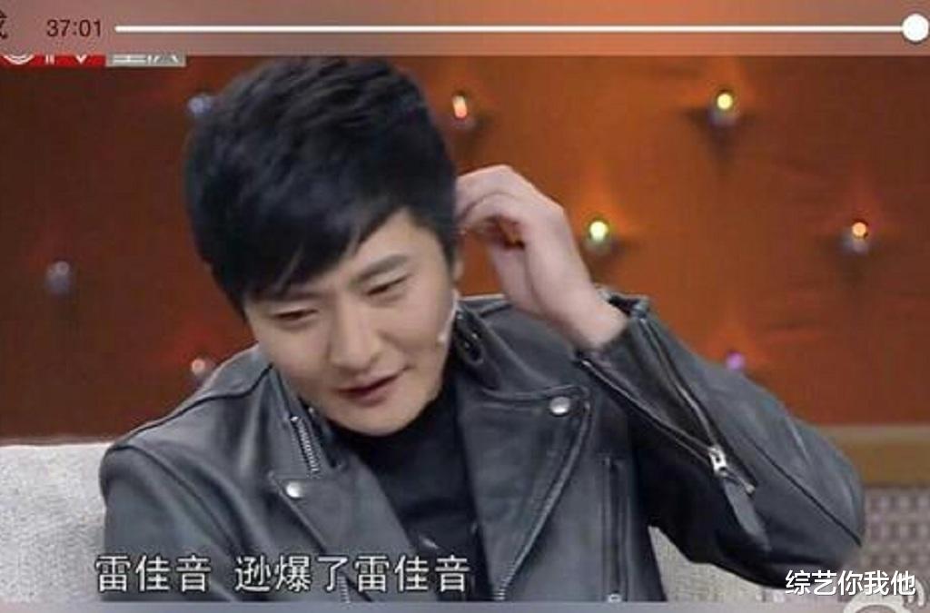 [极限挑战]第六季《极限挑战》开录，嘉宾又有新人加入，男人帮就剩两人