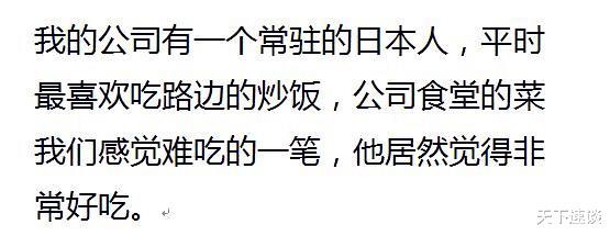 烧烤|带德国朋友吃了次烧烤，后来……每次只要来这边，一大早就喊我去