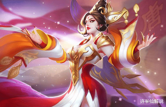 #武则天#只有一颗荣耀水晶,换谁最好?全息碎影、飓风号不合适,天美:换这个我血亏