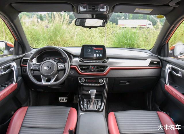 SUV|又一厚道合资SUV，1.4T油耗6.3L，从12万跌至9.9万，动力强劲