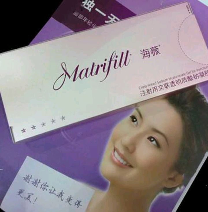 #整形#暴利的玻尿酸行业，成本19块售价3800元！有人靠它一年赚5亿