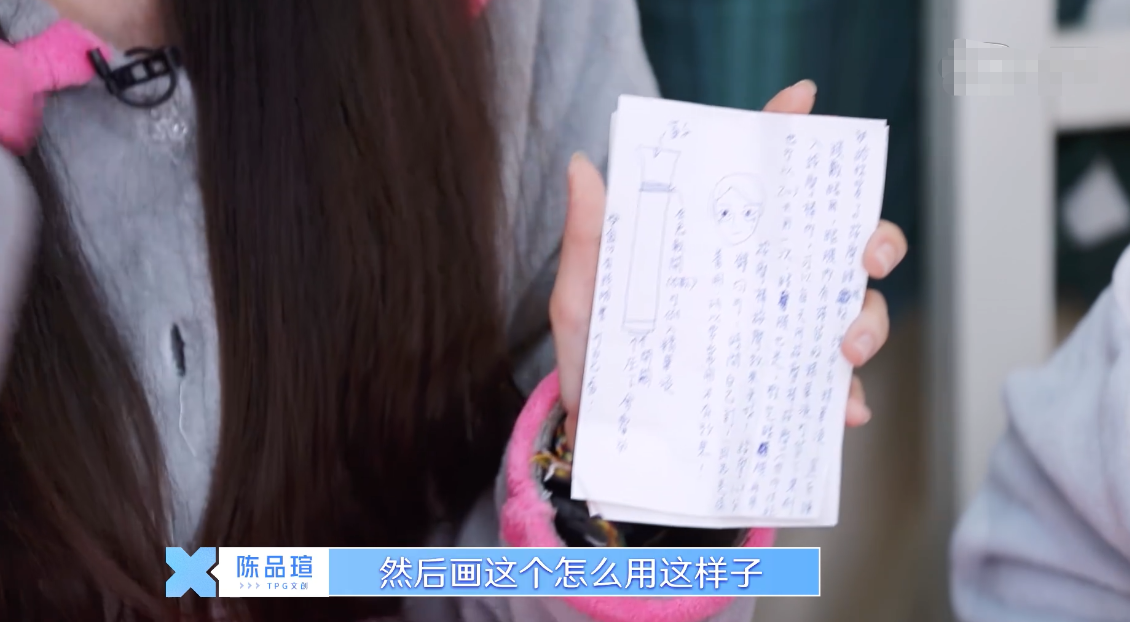 「王承渲」练习生都淘汰了，《青2》才放出这个视频，王承渲宿舍成员好有爱