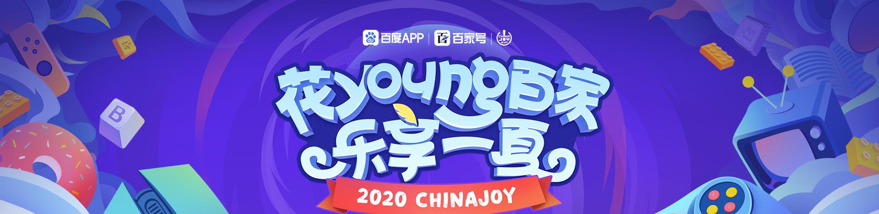 夺宝|“消耗钻石”活动上线,13200钻石得全部礼包,钻石不够夺宝来凑