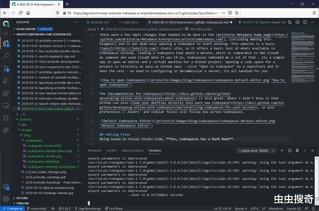 Facebook|Github内测代码空间服务——在线的VSCode