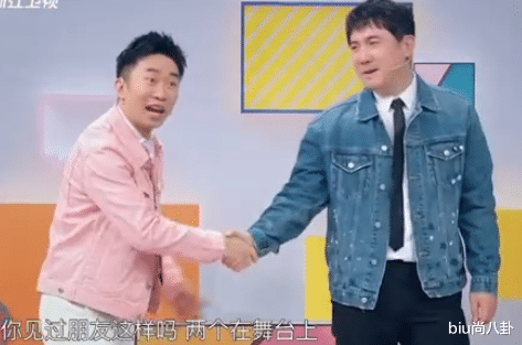 「贾玲」一起参加节目的朋友再次见面为何会不熟？听听贾玲这句话吧，心酸