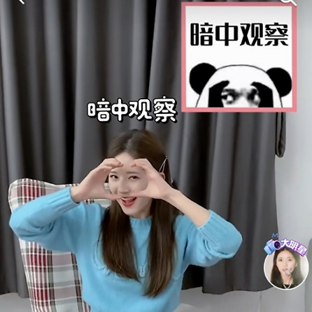 陈宝莲|如果不是演戏，以赵露思的条件早就女团出道了吧！