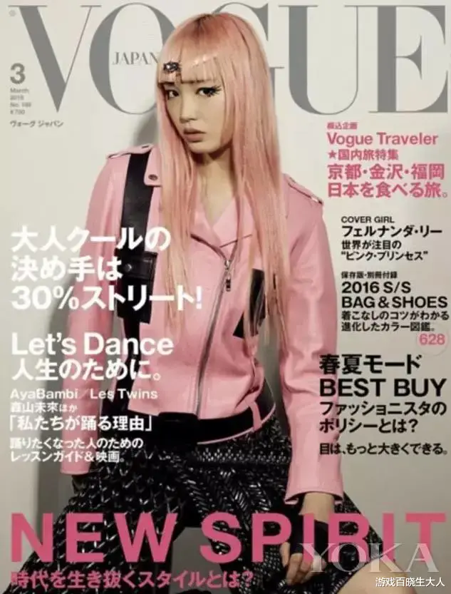 运动|这些cosplay一般人真的玩不了!