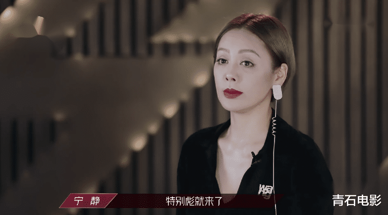 #张雨绮#“姐姐们”开播梗太多！蓝盈莹第一，金莎倒数，评判标准引质疑