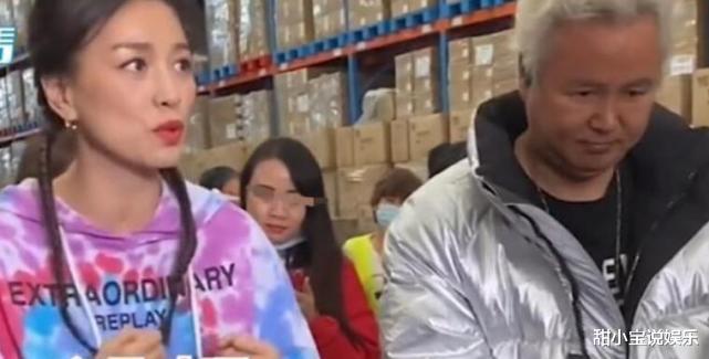 三只松鼠|张庭40亿仓库被曝光，囤货备战双十一，网友吐槽谋取暴利