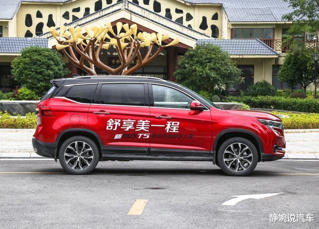 「瑞虎3」这才是国人的骄傲！上市14年近乎0差评，全系都是后独悬，不足6万