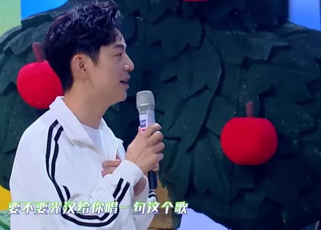 许光汉:《快本》追捧许光汉冷落罗云熙,秒变谢娜追星专场,娱乐圈真现实