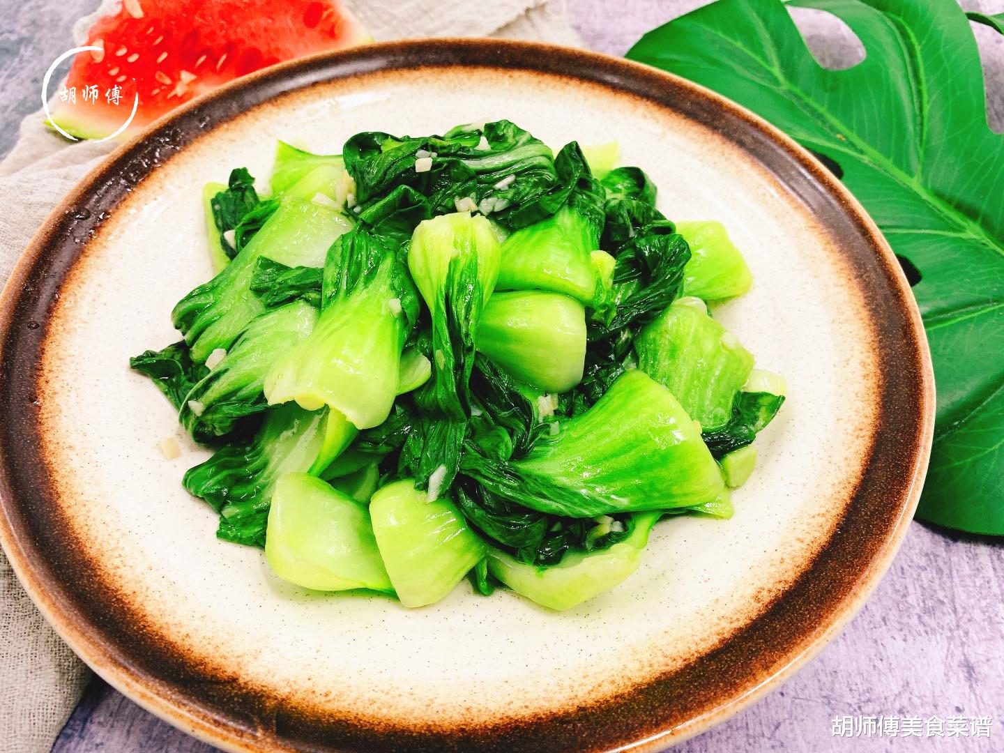 青菜|做菜时，哪些调料要先放？厨师长：如果放错时间，菜的味道差太多