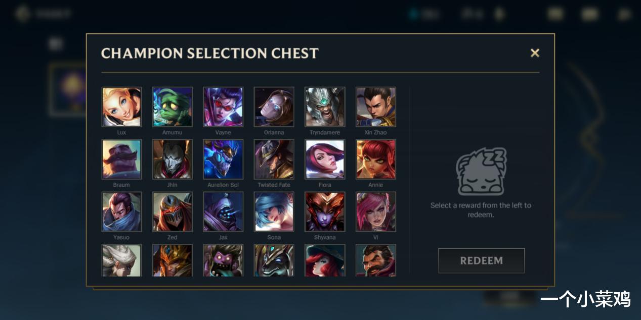 手机游戏|LOL手游可以玩了，和云顶手游一样操作，升级就免费送英雄