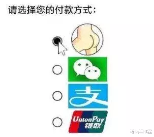 『张小龙』终于，微信提现手续费能免费了